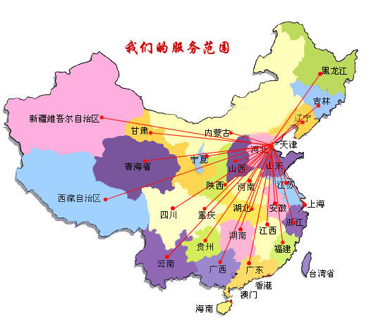 宽城销售线路